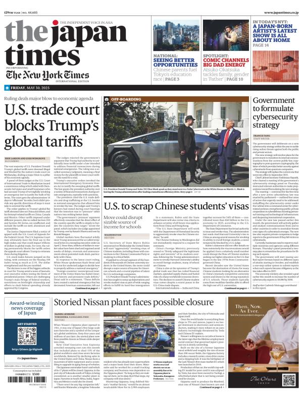 Prima-pagina-The-Japan-Times-oggi-edizione-di-oggi-20250530